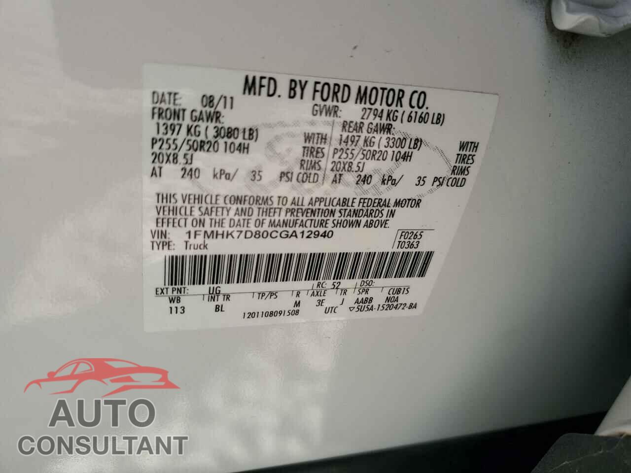 FORD EXPLORER 2012 - 1FMHK7D80CGA12940