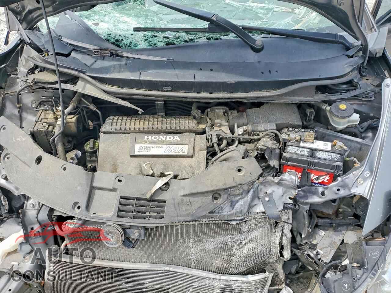 HONDA INSIGHT 2012 - JHMZE2H35CS006483