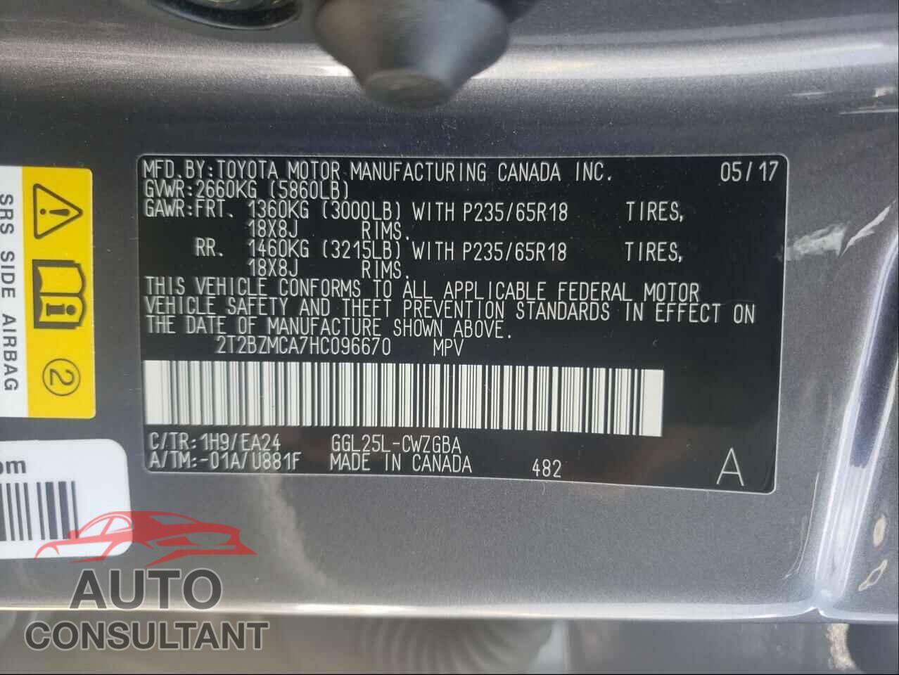LEXUS RX350 2017 - 2T2BZMCA7HC096670