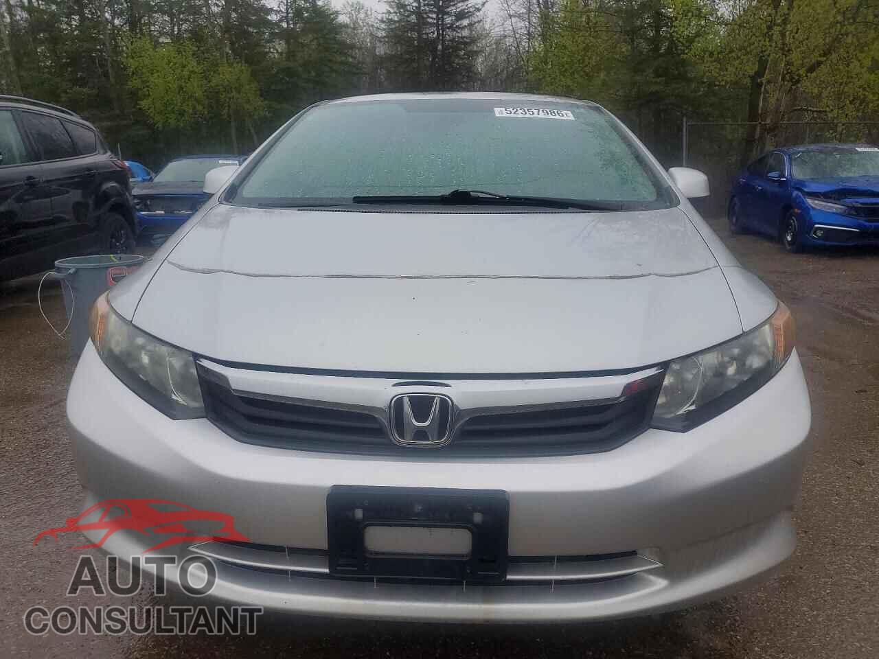 HONDA CIVIC 2012 - 2HGFB2E47CH004642