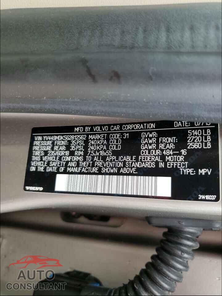 VOLVO XC60 2016 - YV449MDK5G2812562