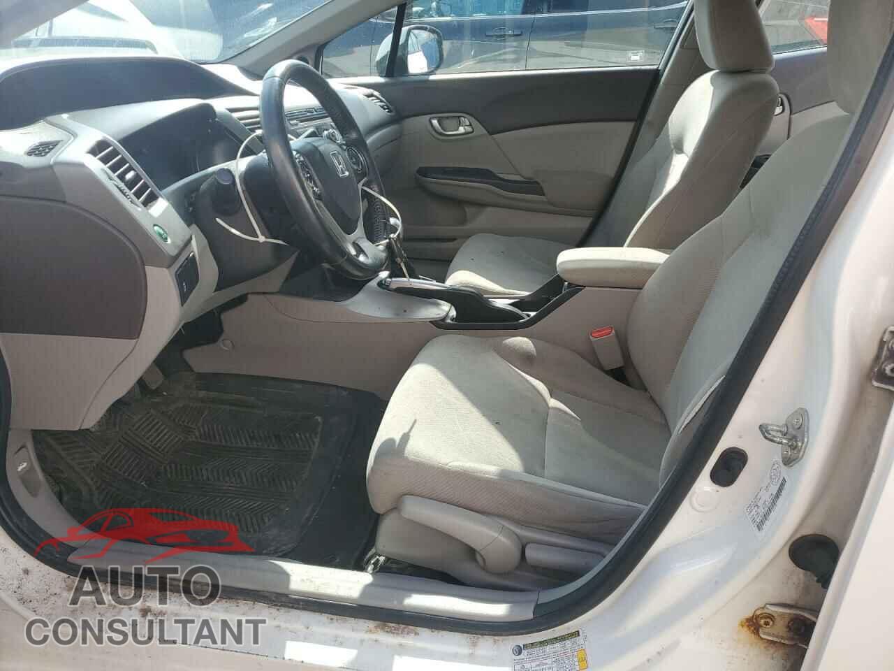 HONDA CIVIC 2012 - 2HGFB2E59CH044651