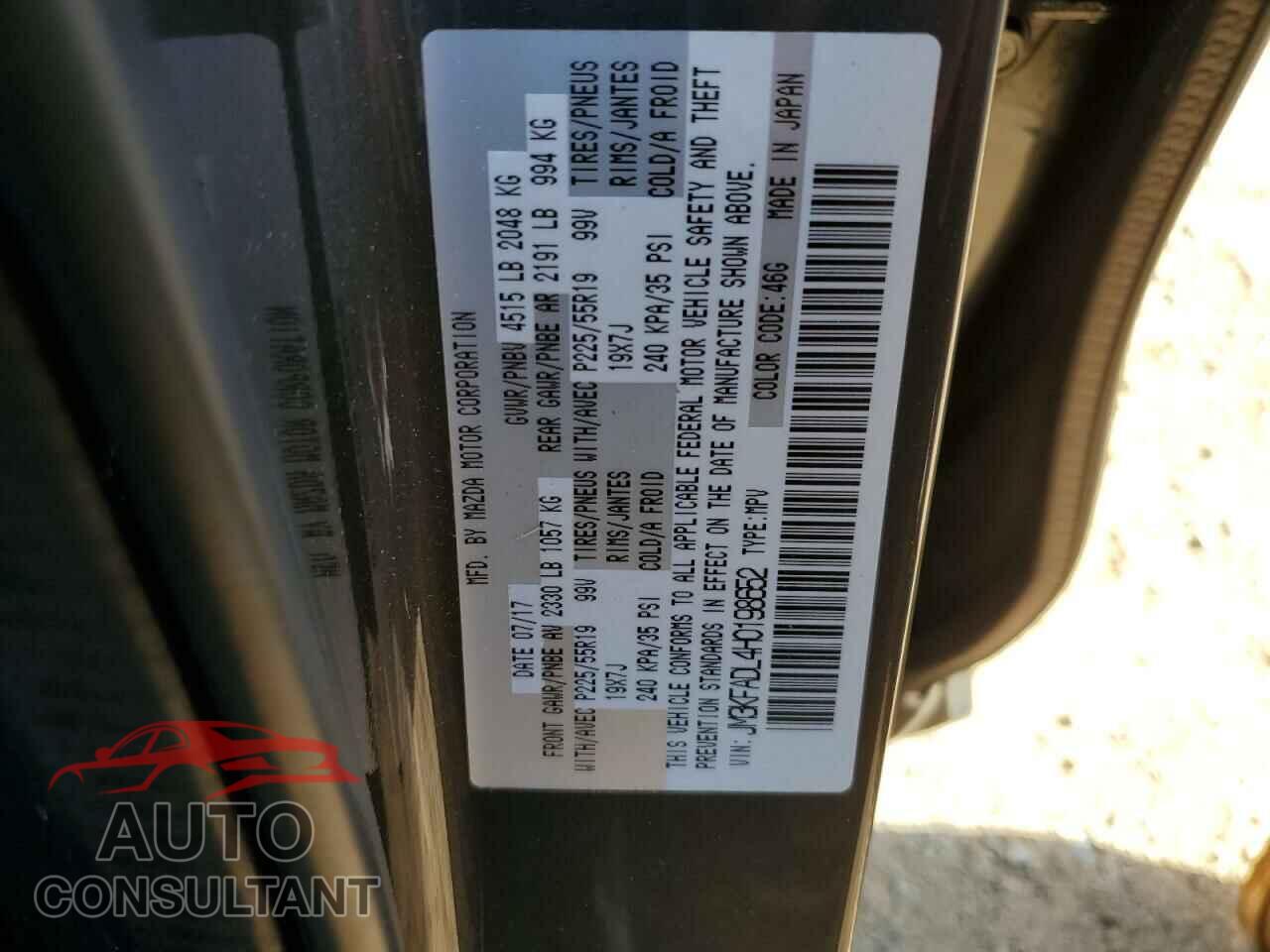 MAZDA CX-5 2017 - JM3KFADL4H0198652