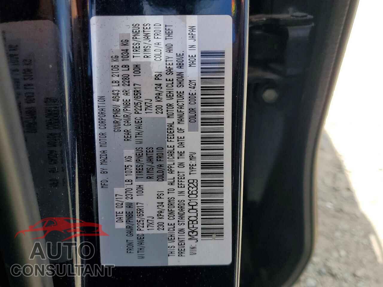 MAZDA CX-5 2017 - JM3KFBCL0H0106329