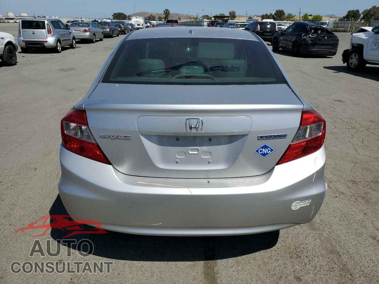 HONDA CIVIC 2012 - 19XFB5F51CE002663