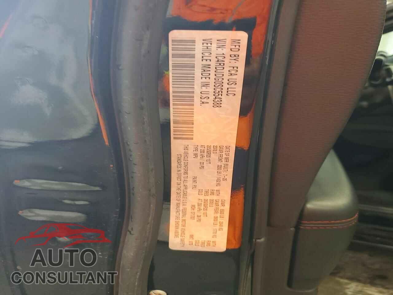DODGE DURANGO 2025 - 1C4RDJDG0SC554388