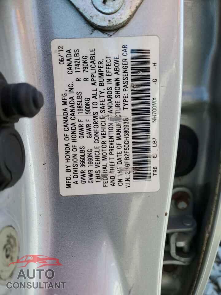 HONDA CIVIC 2012 - 2HGFB2F50CH580936