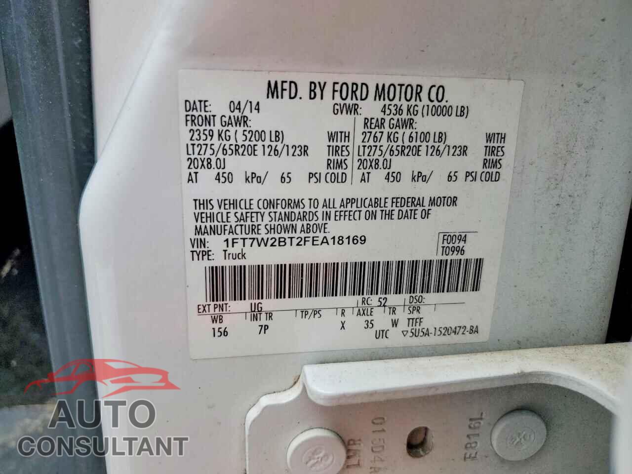 FORD F250 2015 - 1FT7W2BT2FEA18169