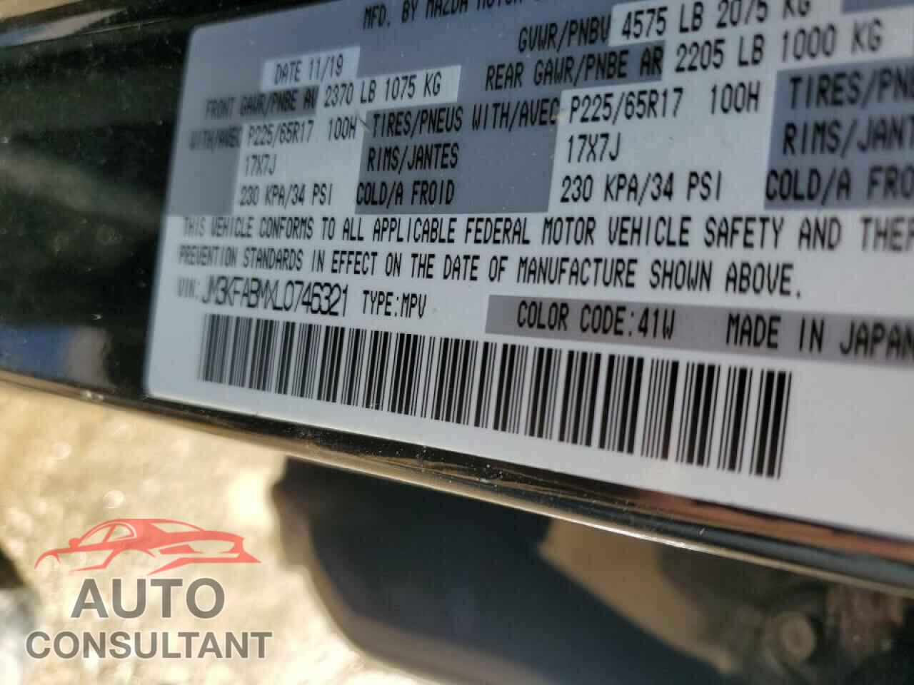 MAZDA CX-5 2020 - JM3KFABMXL0746321