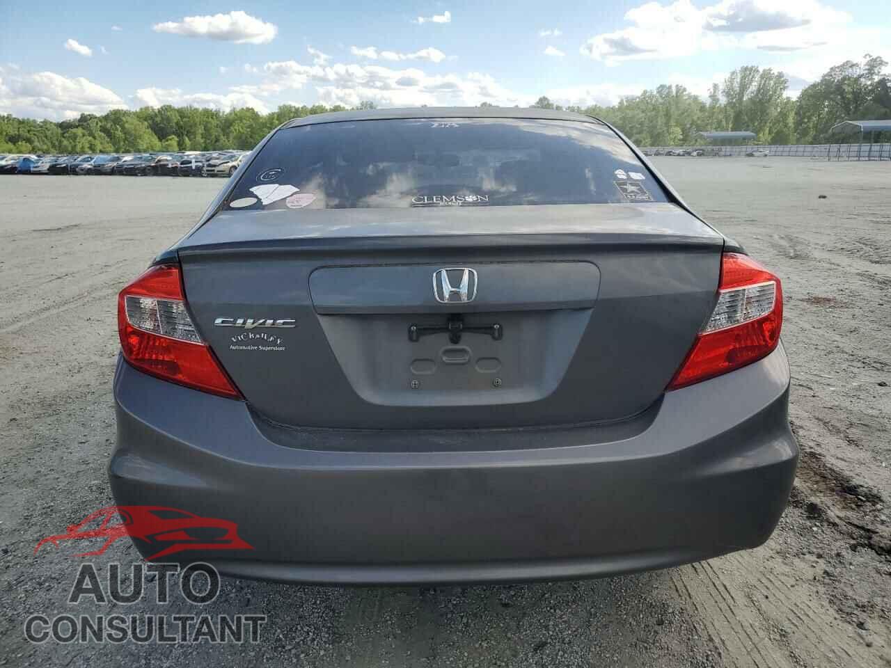 HONDA CIVIC 2012 - 2HGFB2F52CH566875