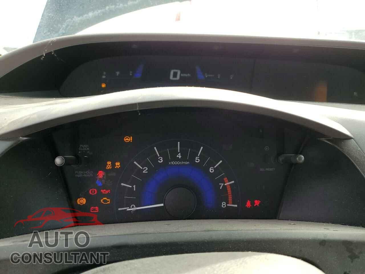 HONDA CIVIC 2012 - 2HGFB2E45CH010584