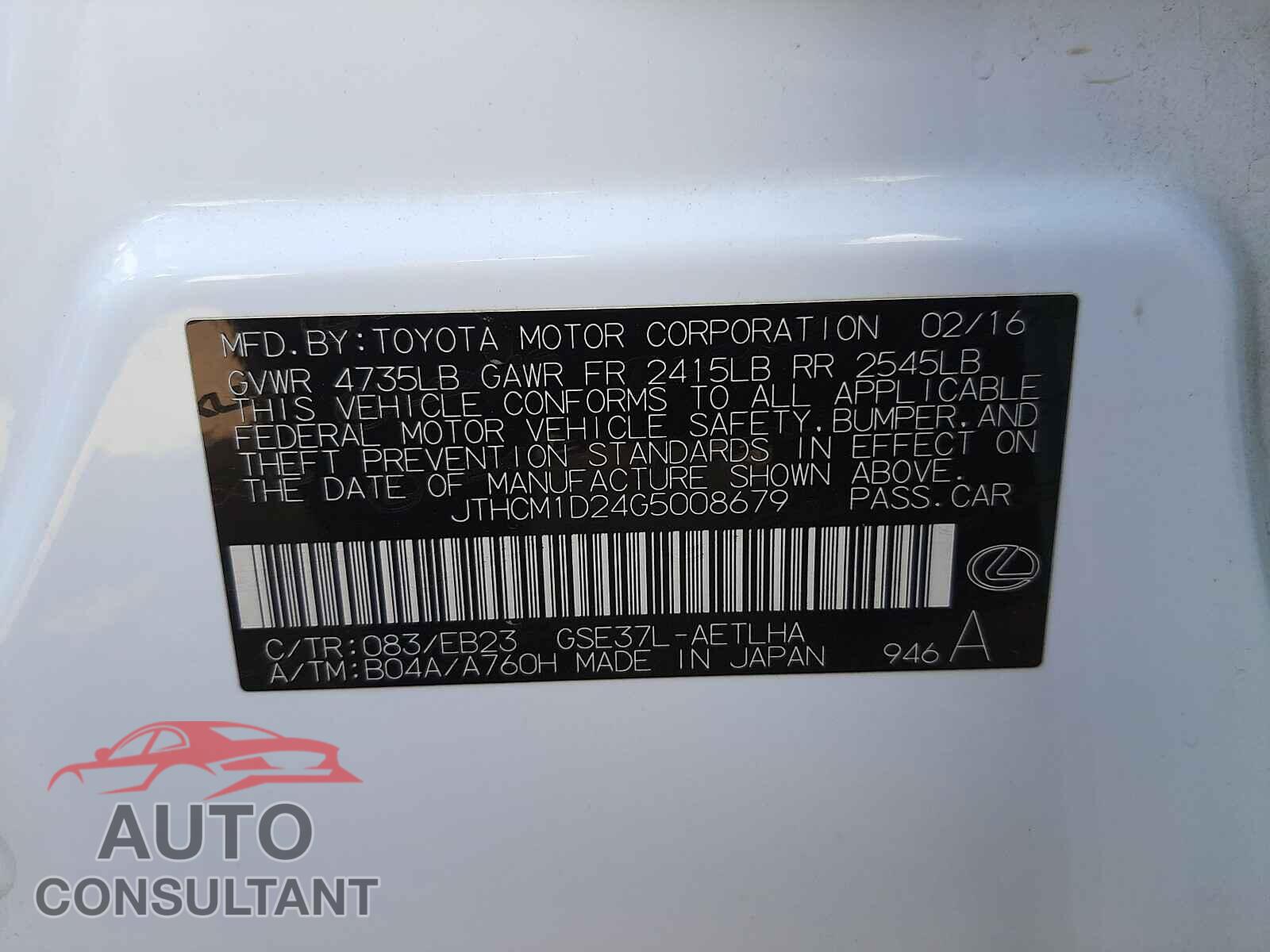 LEXUS IS 2016 - JTHCM1D24G5008679