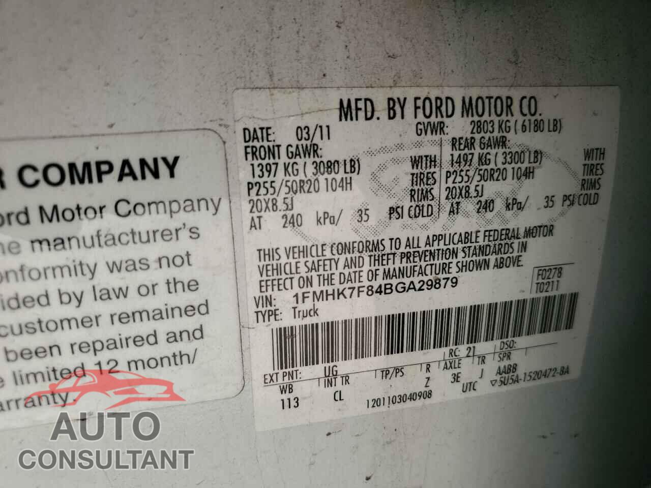 FORD EXPLORER 2011 - 1FMHK7F84BGA29879
