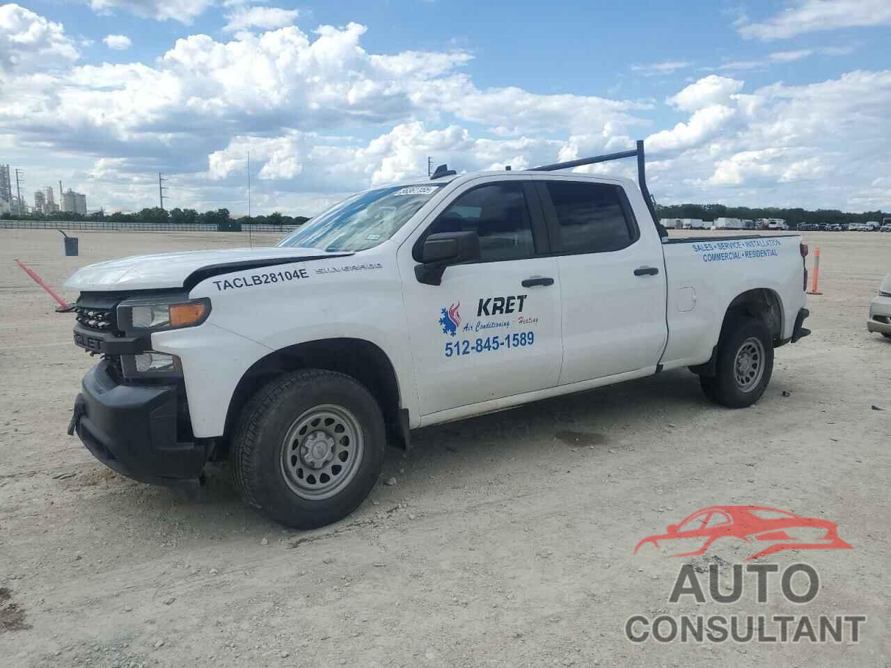 CHEVROLET ALL Models 2020 - 1GCPWAEF2LZ158355