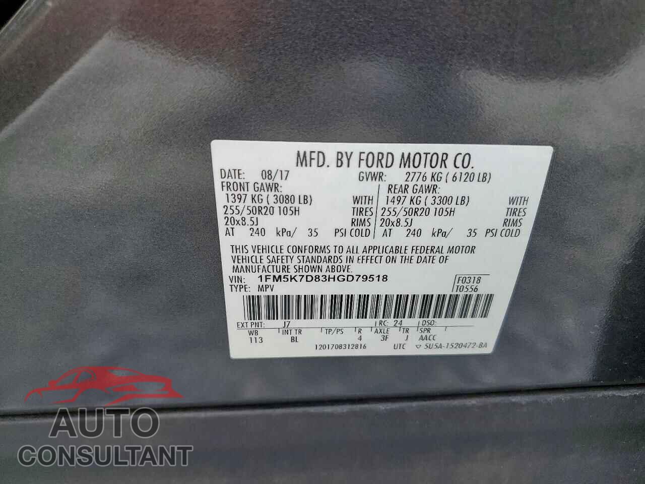 FORD EXPLORER 2017 - 1FM5K7D83HGD79518