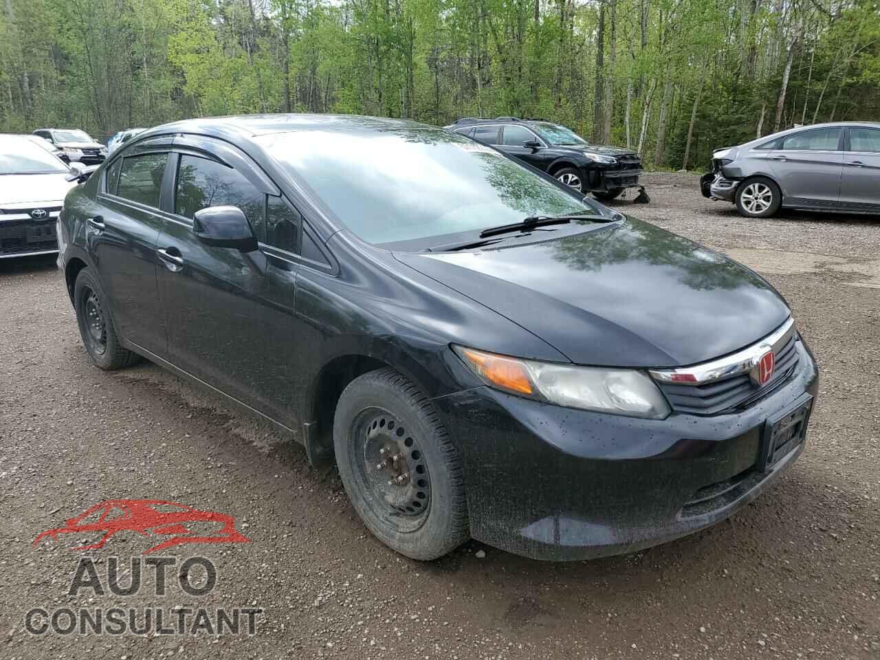HONDA CIVIC 2012 - 2HGFB2F40CH008269