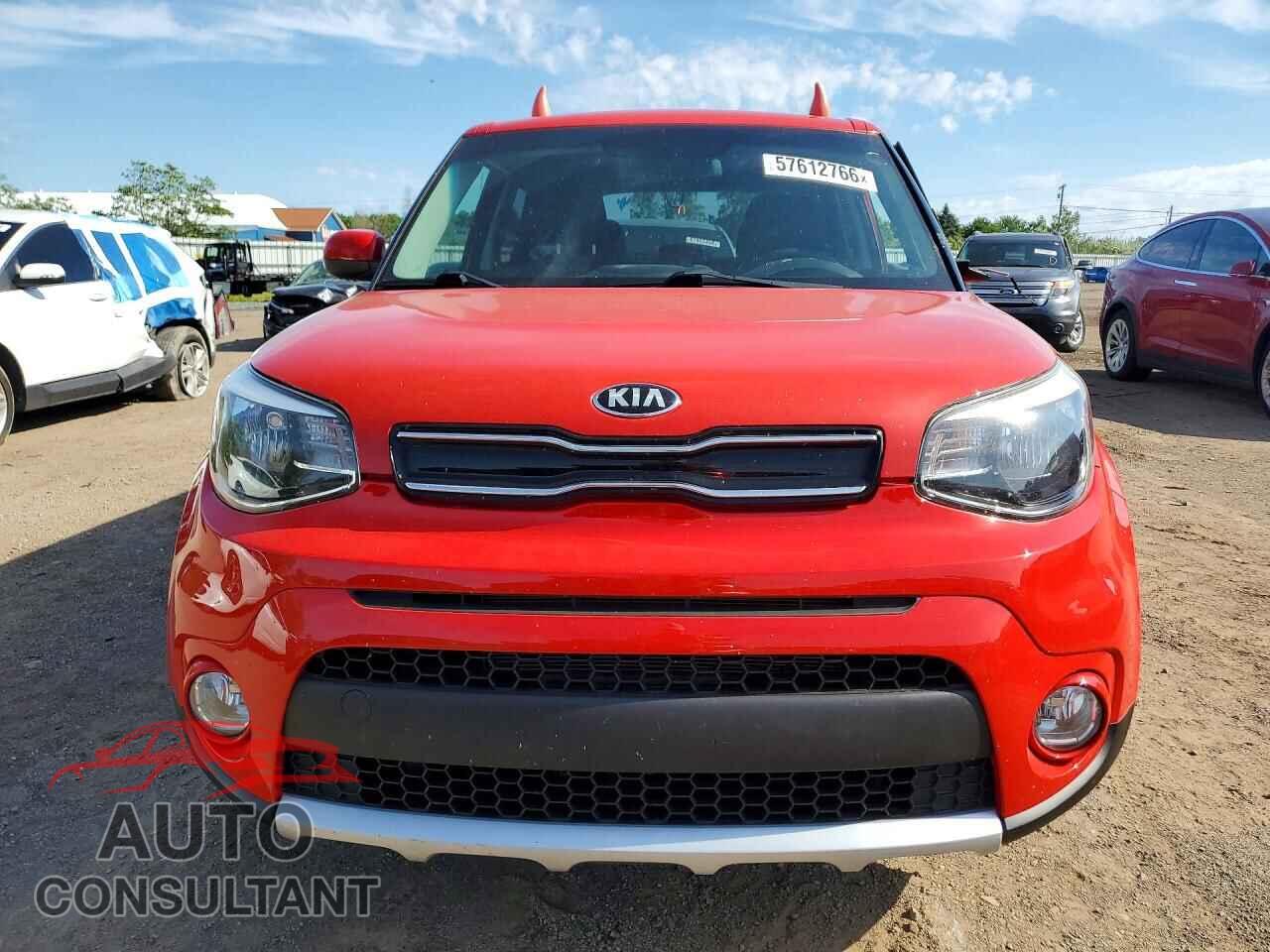 KIA SOUL 2017 - KNDJP3A5XH7464458