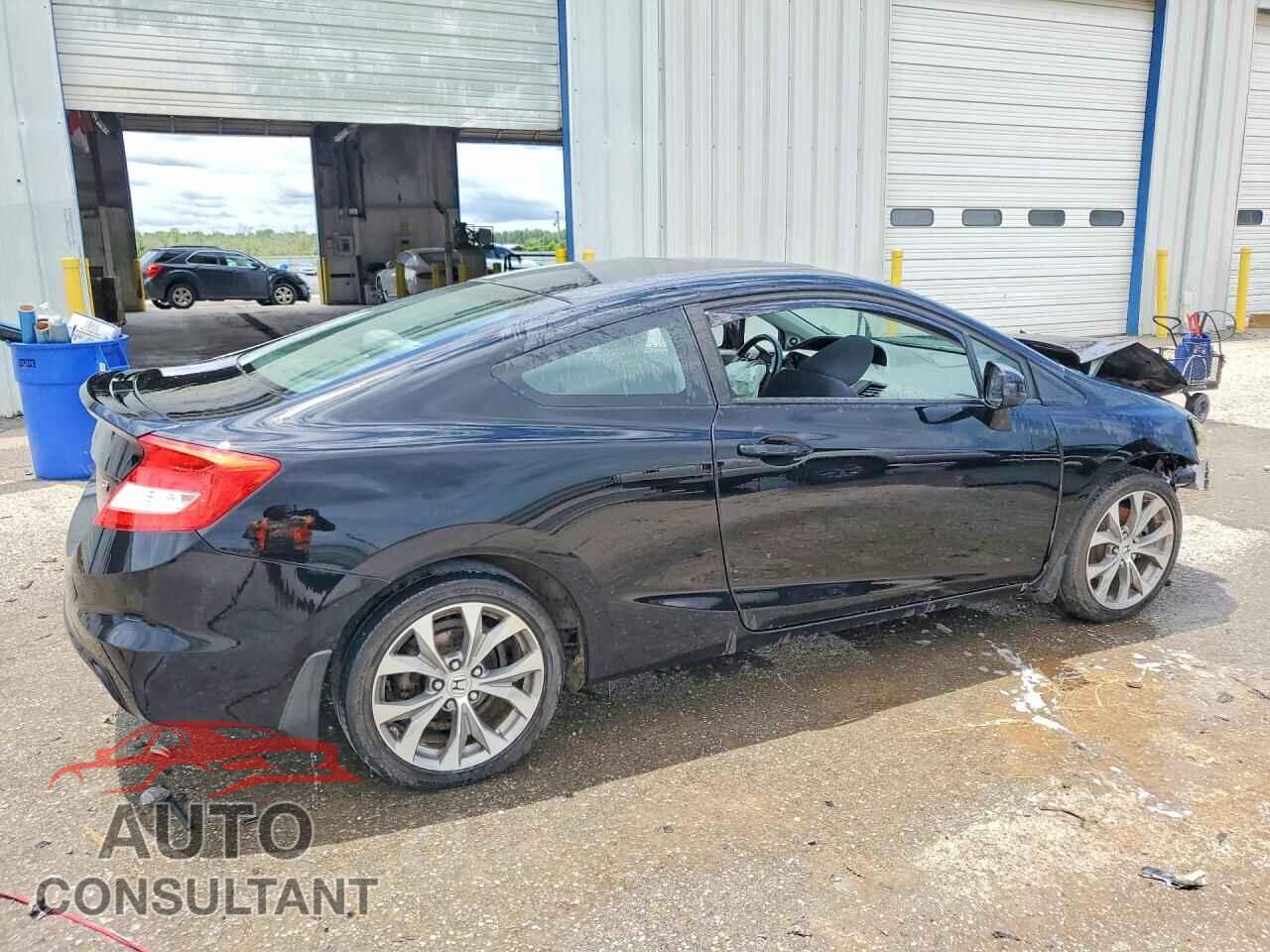 HONDA CIVIC 2012 - 2HGFG4A52CH701471