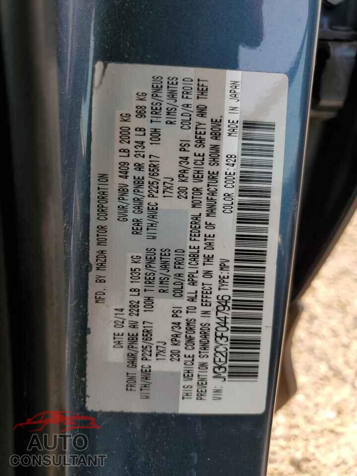 MAZDA CX-5 2015 - JM3KE2CY3F0447946