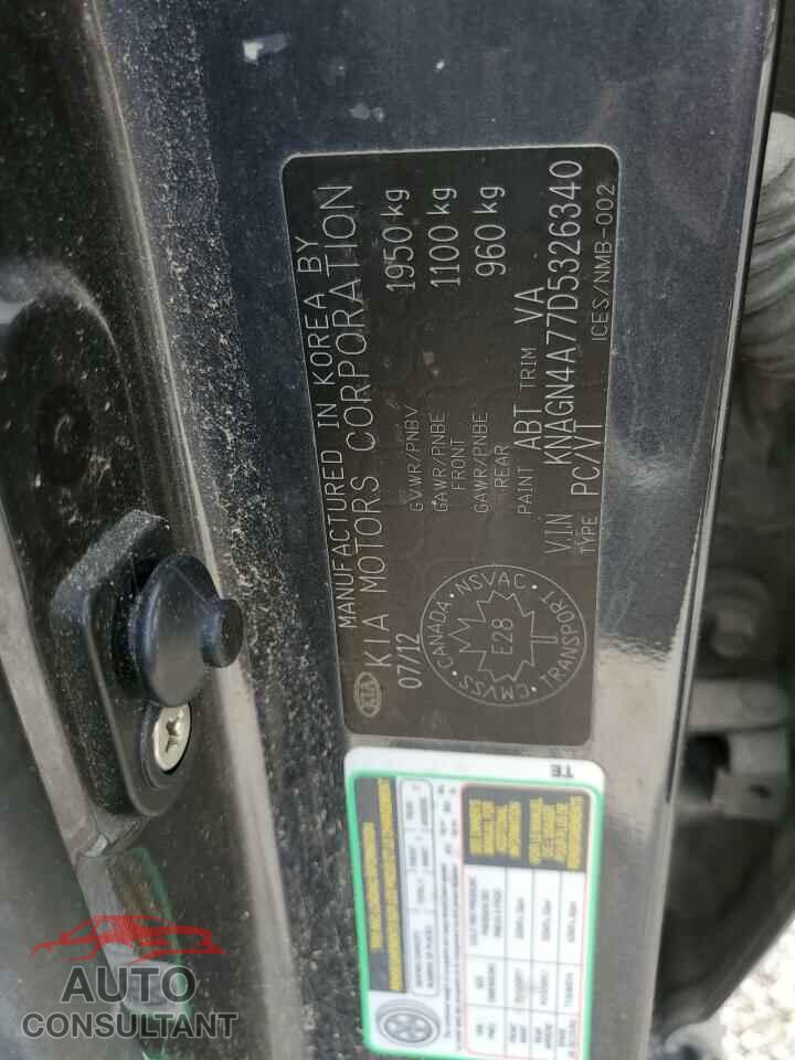 KIA OPTIMA 2013 - KNAGN4A77D5326340