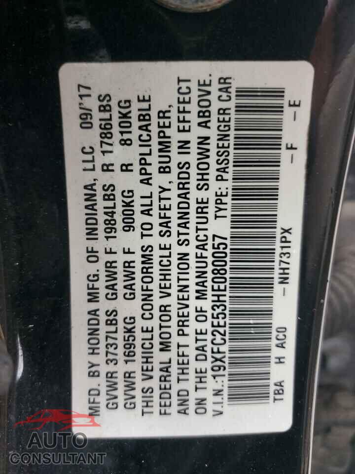 HONDA CIVIC 2017 - 19XFC2E53HE080057