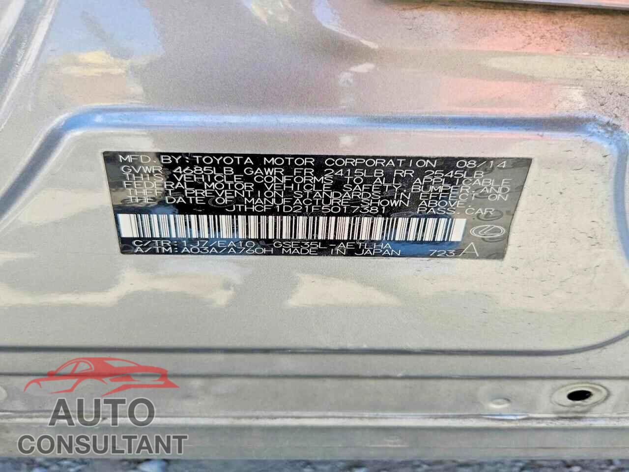 LEXUS IS 2015 - JTHCF1D21F5017381