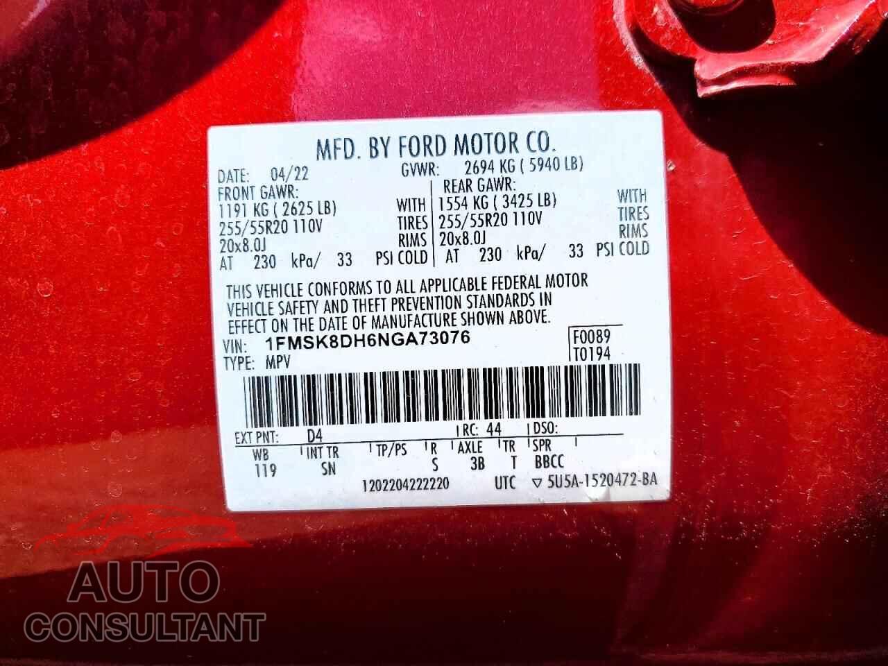 FORD EXPLORER 2022 - 1FMSK8DH6NGA73076
