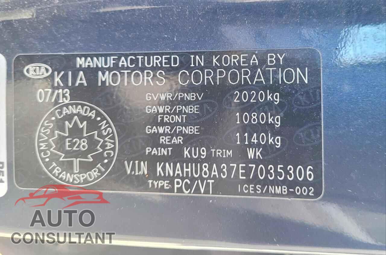 KIA RONDO 2014 - KNAHU8A37E7035306