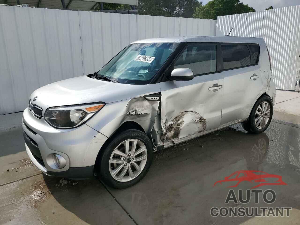 KIA SOUL 2018 - KNDJP3A52J7550692