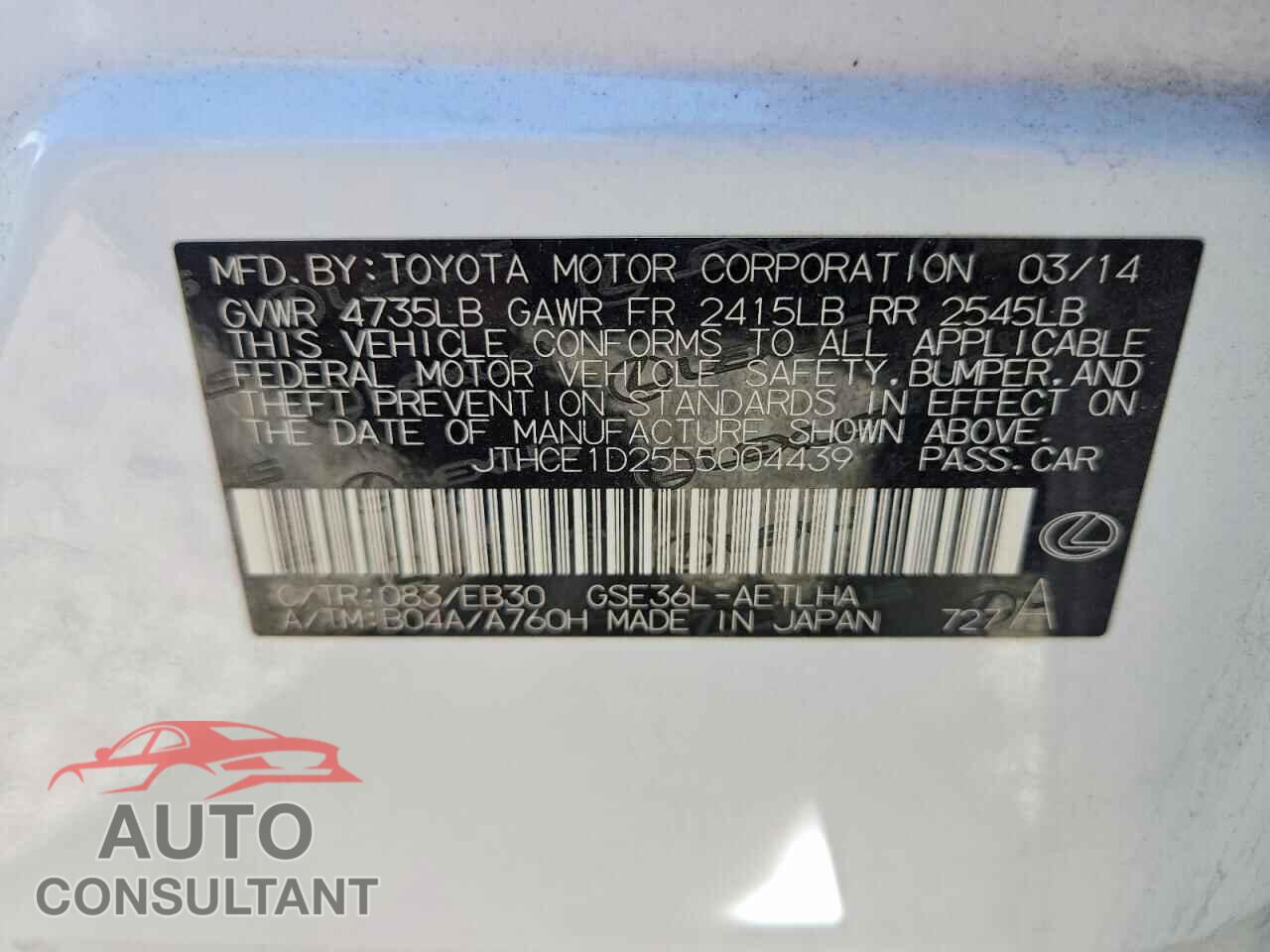LEXUS IS 2014 - JTHCE1D25E5004439