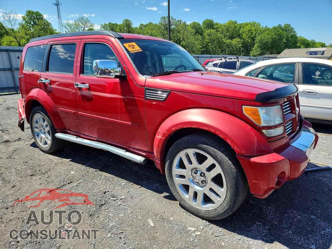 DODGE NITRO 2011 - 1D4PU4GX8BW606985