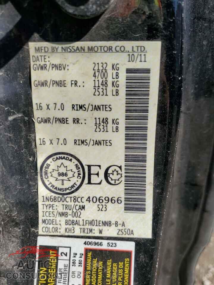NISSAN FRONTIER 2012 - 1N6BD0CT8CC406966