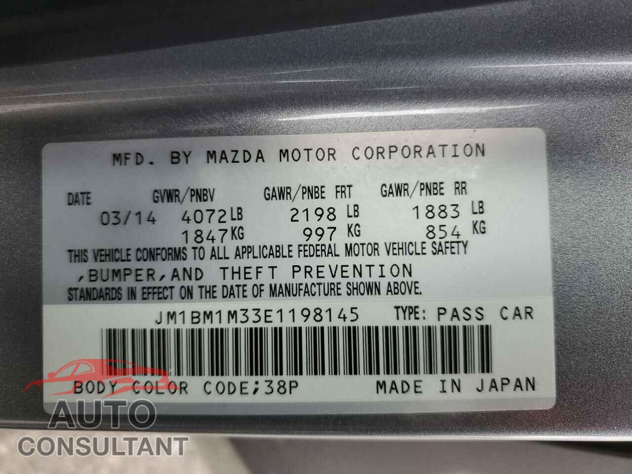 MAZDA 3 2014 - JM1BM1M33E1198145