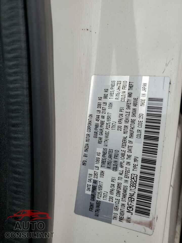 MAZDA CX-5 2018 - JM3KFABM4J1388253
