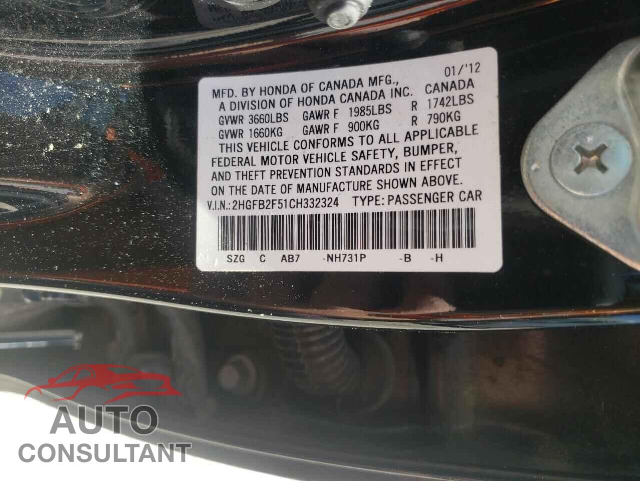 HONDA CIVIC 2012 - 2HGFB2F51CH332324