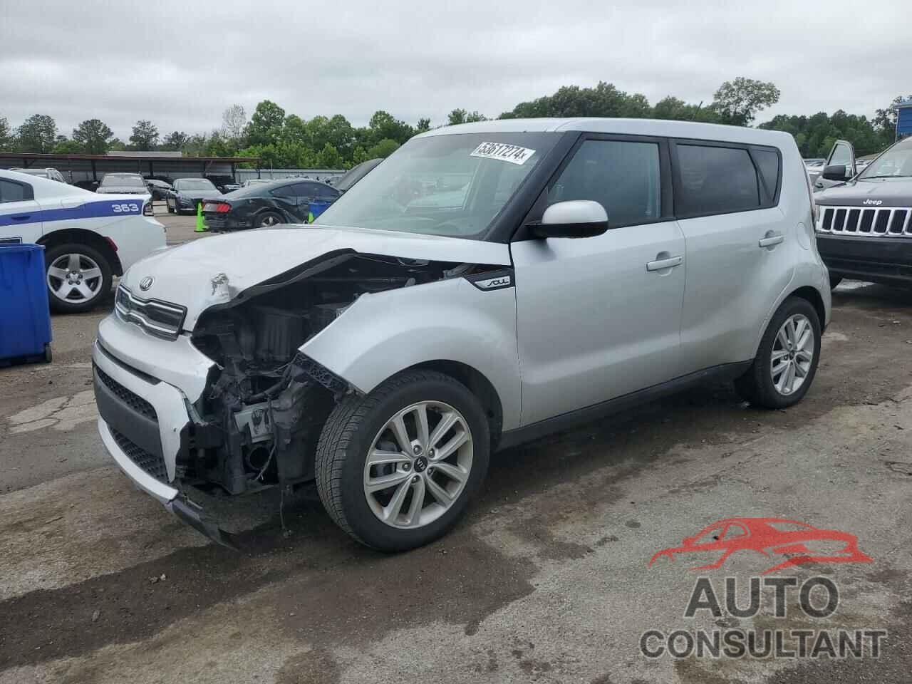 KIA SOUL 2017 - KNDJP3A57H7411863