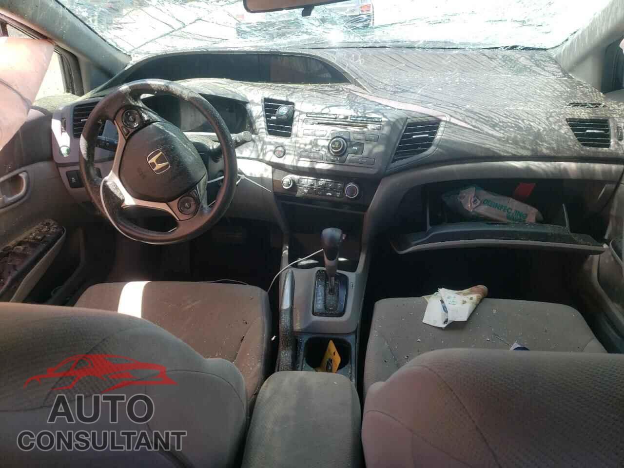 HONDA CIVIC 2012 - 2HGFB2F51CH332324
