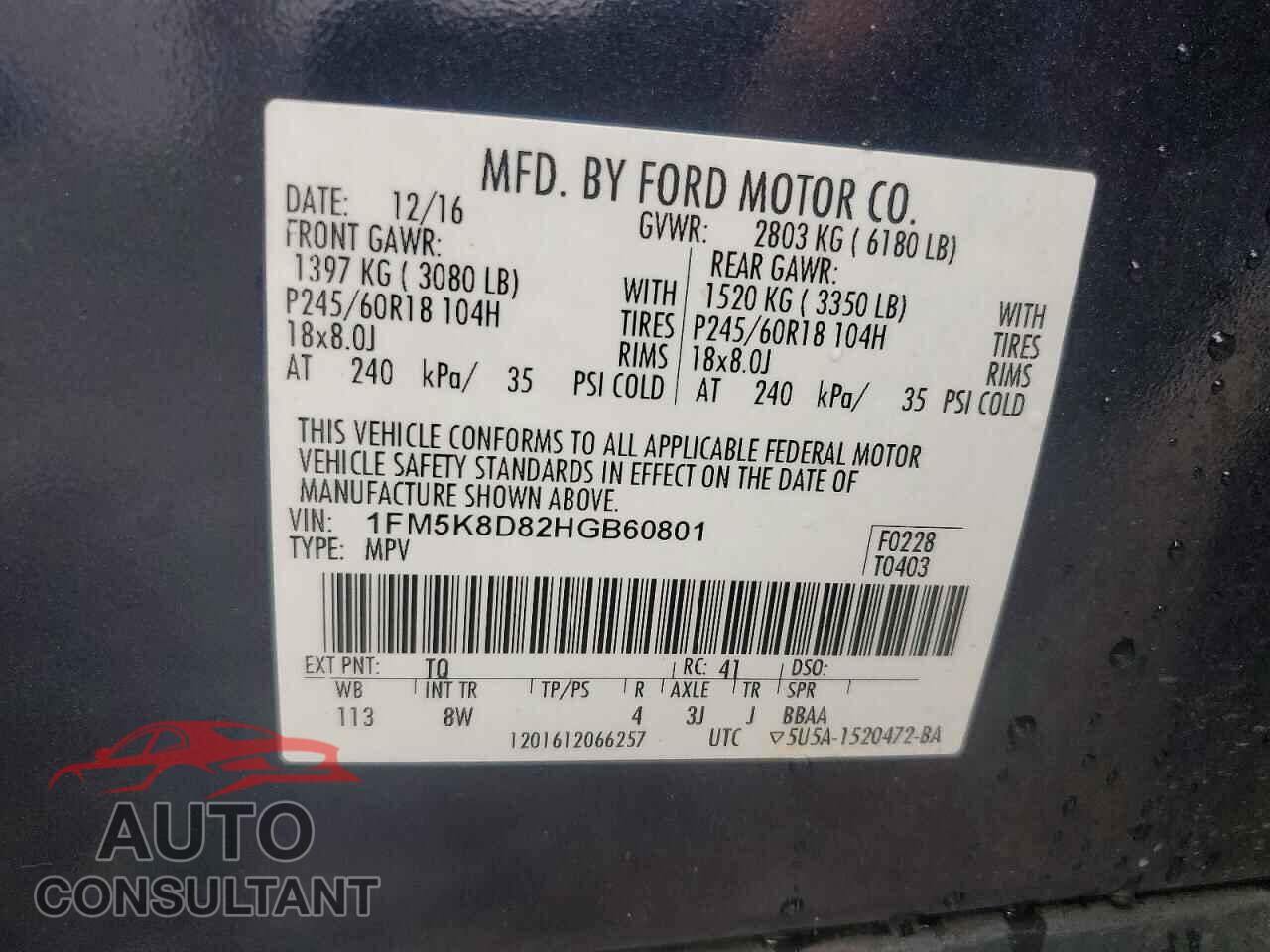 FORD EXPLORER 2017 - 1FM5K8D82HGB60801
