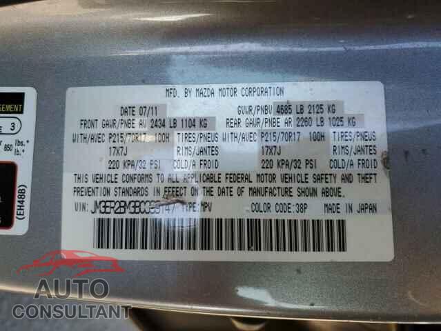 MAZDA CX-7 2011 - JM3ER2BM3B0399147