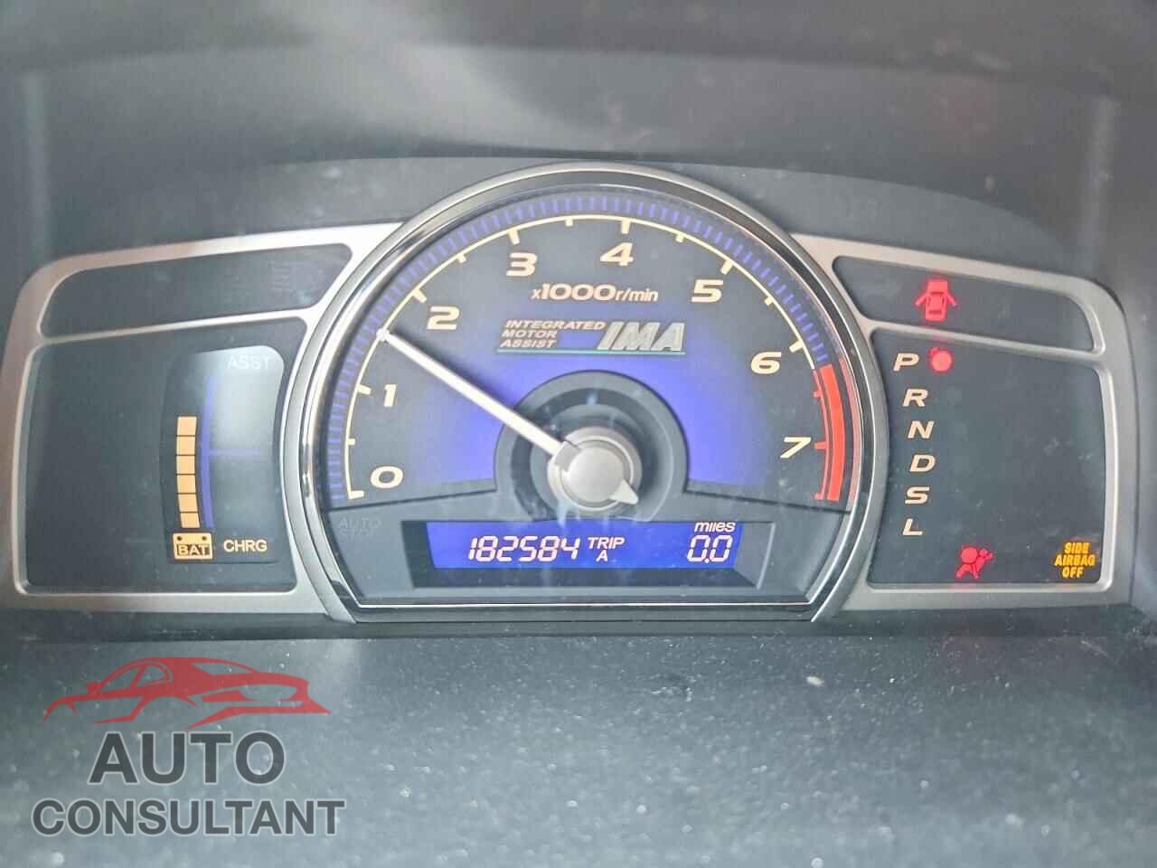 HONDA CIVIC 2009 - JHMFA36279S011949