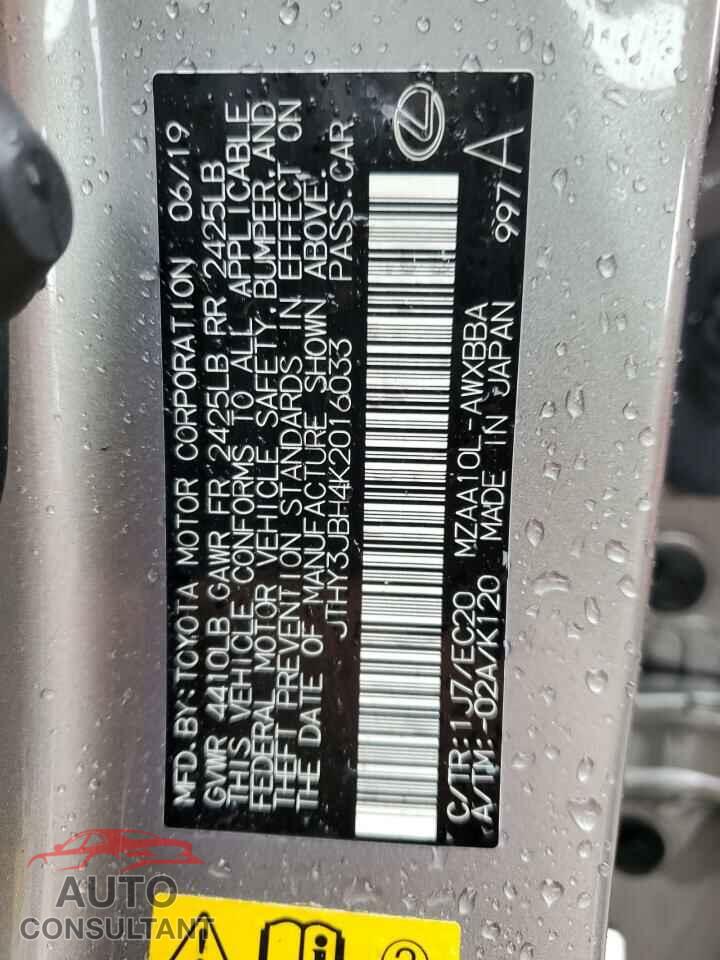 LEXUS UX 200 2019 - JTHY3JBH4K2016033