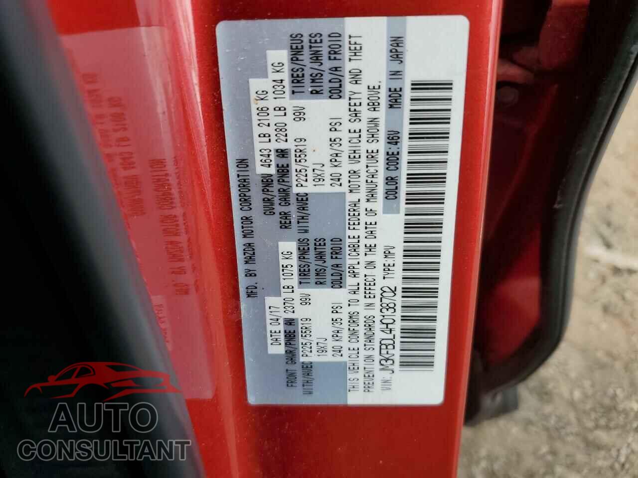 MAZDA CX-5 2017 - JM3KFBDL4H0138702