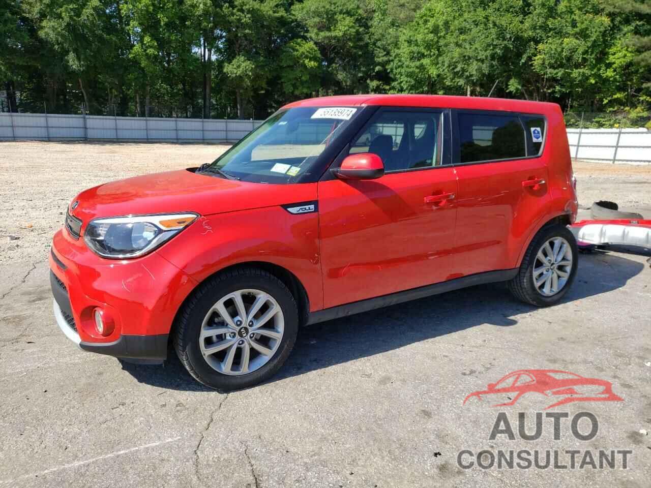 KIA SOUL 2017 - KNDJP3A58H7425061