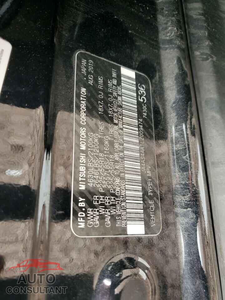 MITSUBISHI ECLIPSE 2020 - JA4AS4AA1LZ009474