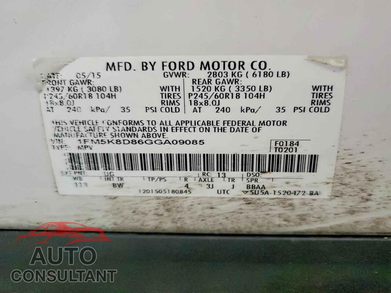 FORD EXPLORER 2016 - 1FM5K8D86GGA09085