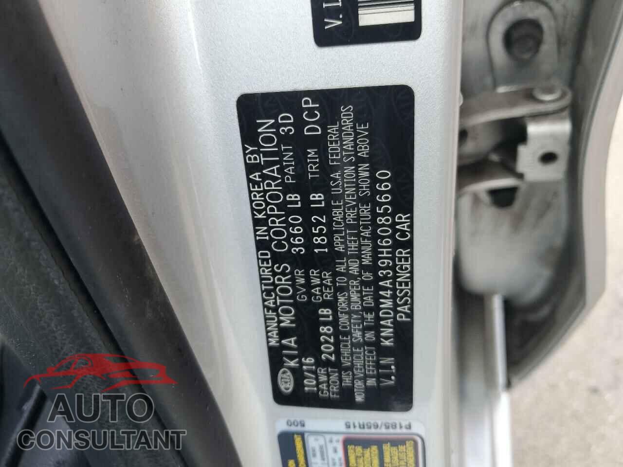 KIA RIO 2017 - KNADM4A39H6085660