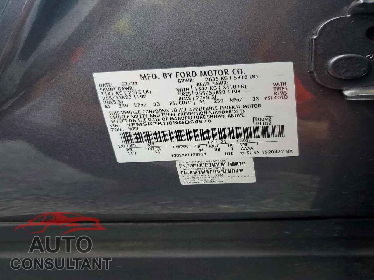FORD EXPLORER 2022 - 1FMSK7KH0NGB64678