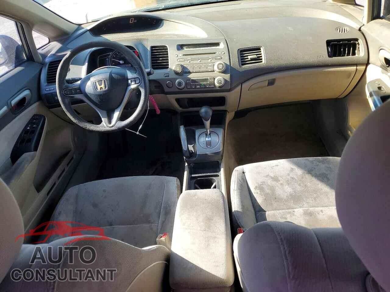 HONDA CIVIC 2010 - JHMFA3F27AS007436