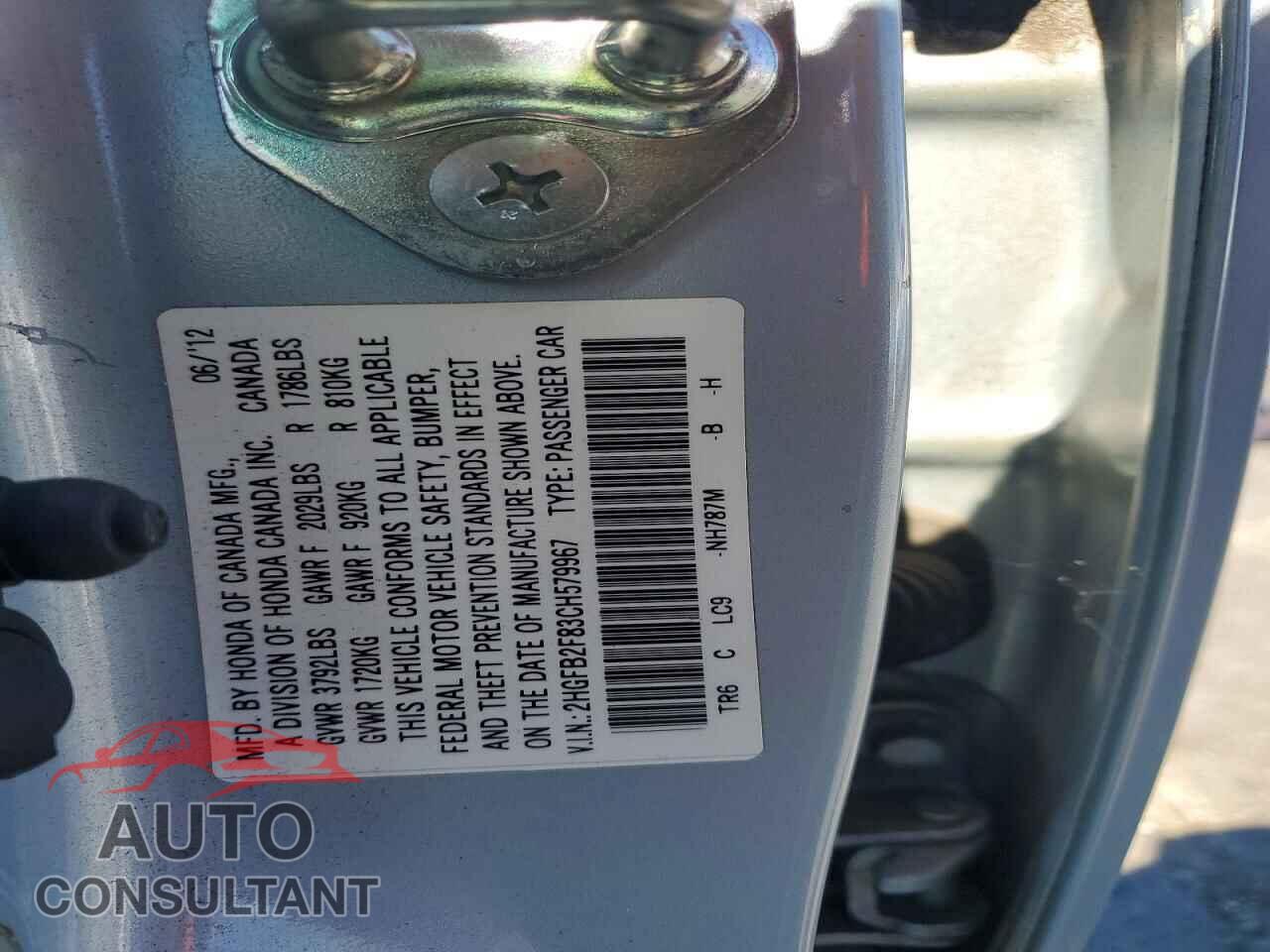 HONDA CIVIC 2012 - 2HGFB2F83CH579967