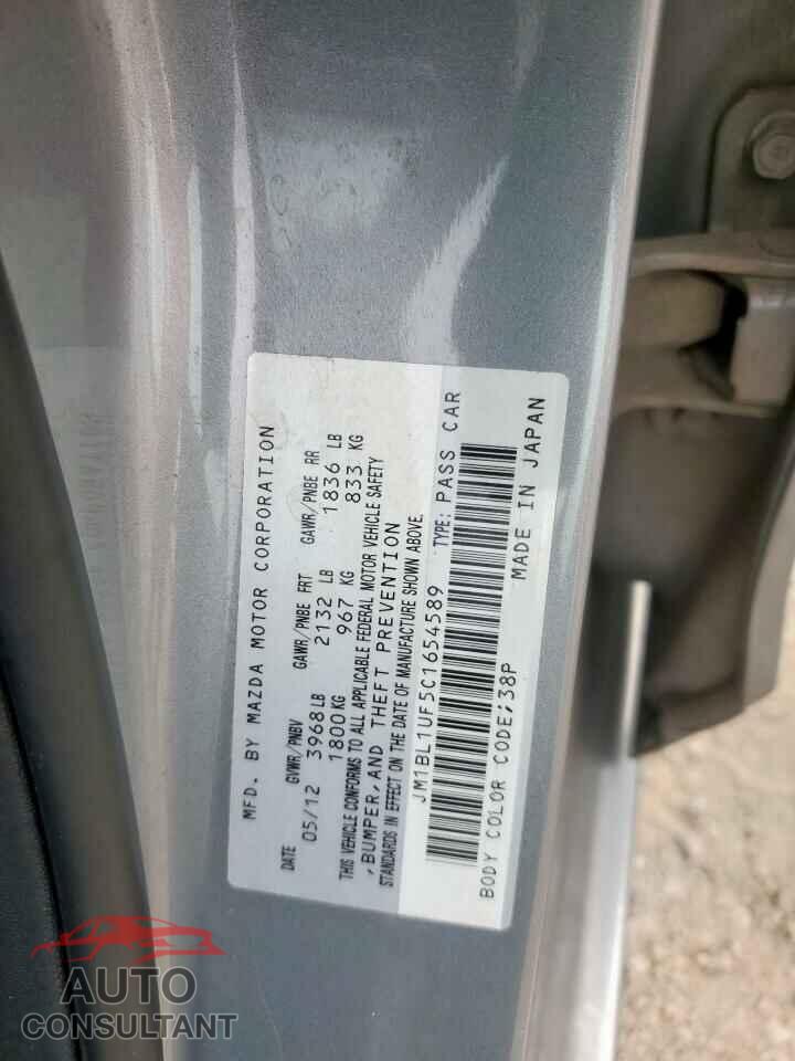 MAZDA 3 2012 - JM1BL1UF5C1654589
